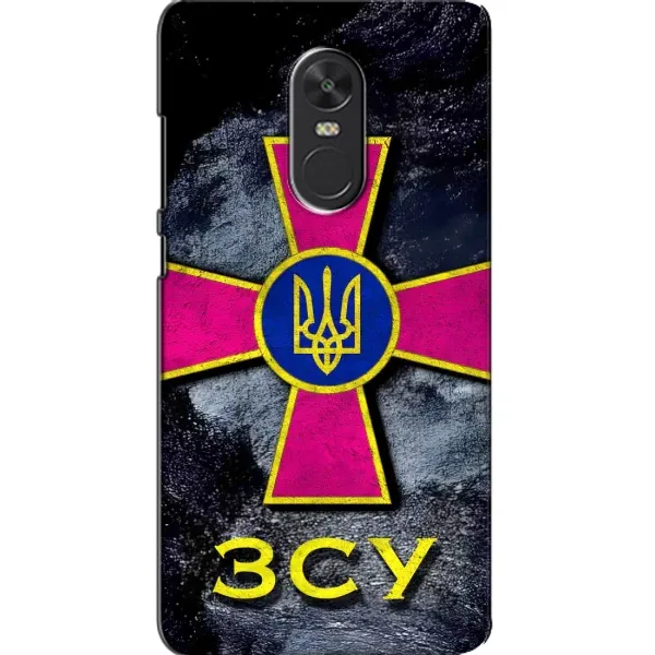 Чехол с рисунком «Лого ЗСУ» для Xiaomi Redmi Note 4X Чехол с рисунком «Лого ЗСУ» для Xiaomi Redmi Note 4X