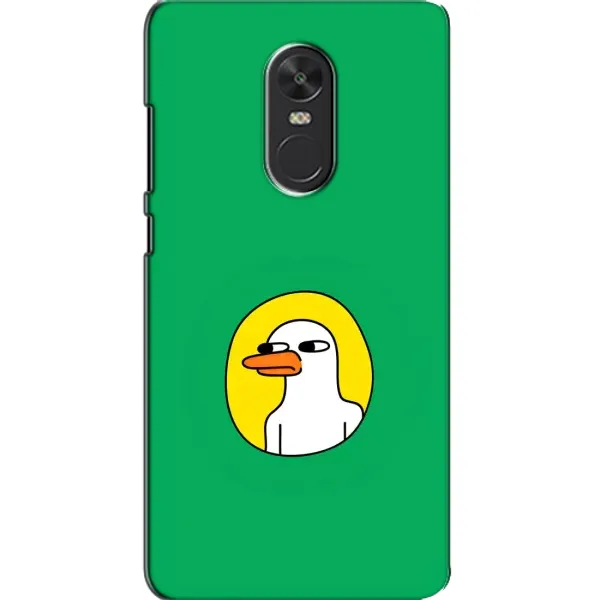 Чехол с рисунком «Мем Утка» для Xiaomi Redmi Note 4X Чехол с рисунком «Мем Утка» для Xiaomi Redmi Note 4X