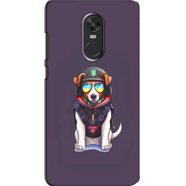 Чехол с рисунком «Модный Патрон» для Xiaomi Redmi Note 4X Чехол с рисунком «Модный Патрон» для Xiaomi Redmi Note 4X