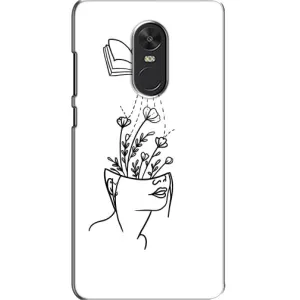 Чехлы со смыслом для Xiaomi Redmi Note 4X (Мудрость)
