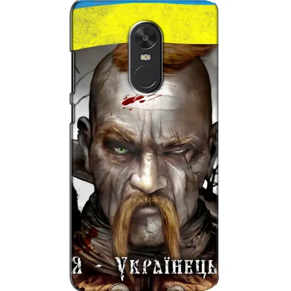 Чехол с рисунком «Одноглазый Козак» для Xiaomi Redmi Note 4X Чехол с рисунком «Одноглазый Козак» для Xiaomi Redmi Note 4X