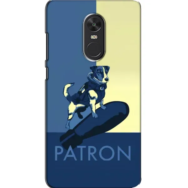Чехол с рисунком «Patron» для Xiaomi Redmi Note 4X Чехол с рисунком «Patron» для Xiaomi Redmi Note 4X