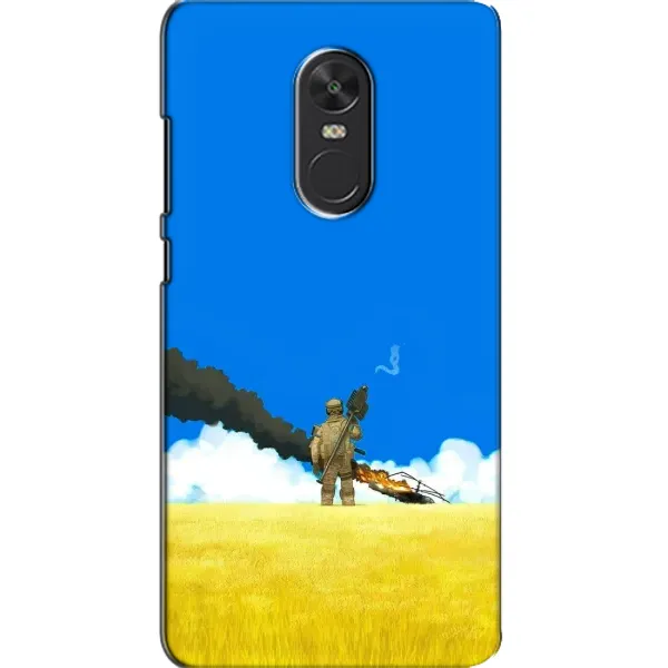 Чехол с рисунком «Попадание» для Xiaomi Redmi Note 4X Чехол с рисунком «Попадание» для Xiaomi Redmi Note 4X