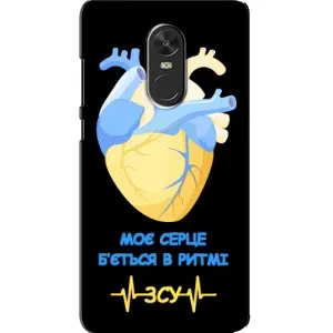 ЗСУ Чехлы (TPU) для Xiaomi Redmi Note 4X
