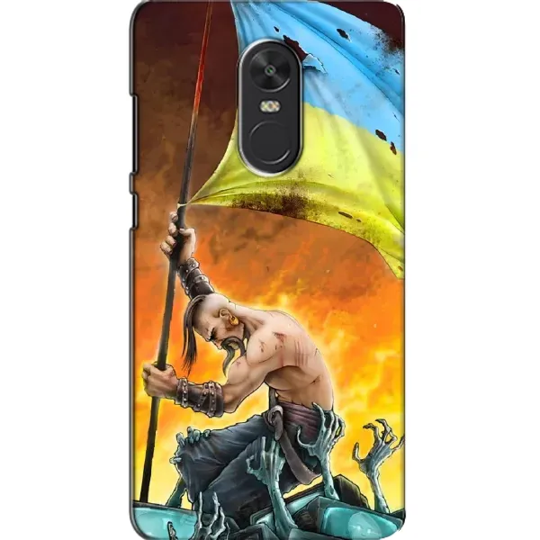 Чехол с рисунком «Сильный Козак» для Xiaomi Redmi Note 4X Чехол с рисунком «Сильный Козак» для Xiaomi Redmi Note 4X