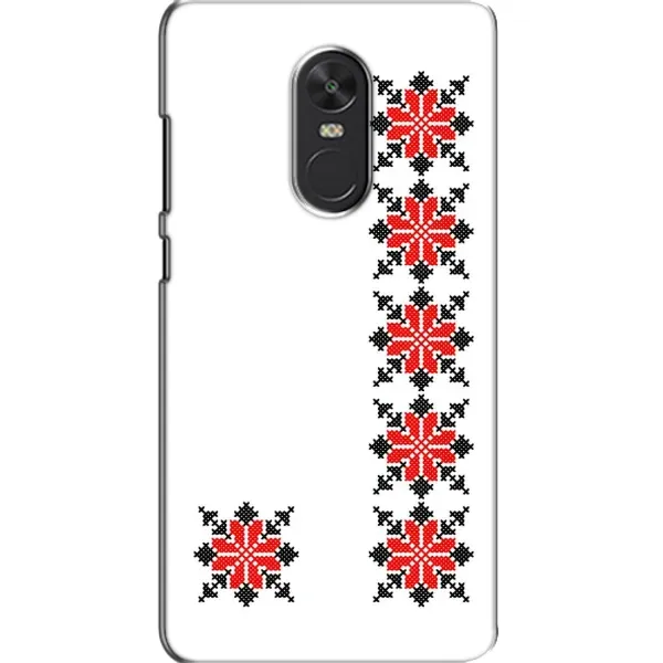 Чехол с рисунком «Силуэт вышиванки» для Xiaomi Redmi Note 4X Чехол с рисунком «Силуэт вышиванки» для Xiaomi Redmi Note 4X