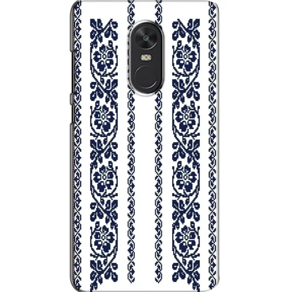 Чехол с рисунком «Синяя вышиванка» для Xiaomi Redmi Note 4X Чехол с рисунком «Синяя вышиванка» для Xiaomi Redmi Note 4X