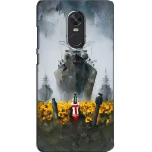 Чехлы для Xiaomi Redmi Note 4X (Home - Украина) (Смелость)
