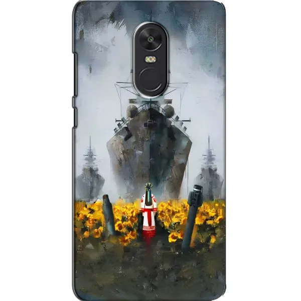 Чехол с рисунком «Смелость» для Xiaomi Redmi Note 4X Чехол с рисунком «Смелость» для Xiaomi Redmi Note 4X