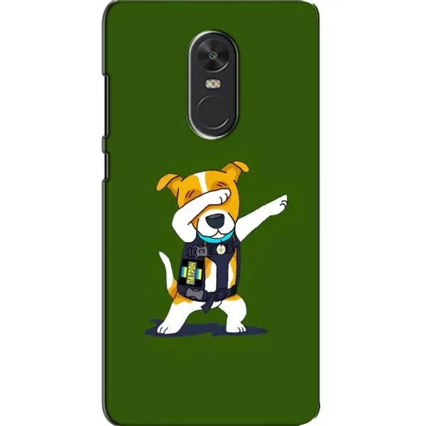 Чехол с рисунком «Собака Патрон» для Xiaomi Redmi Note 4X Чехол с рисунком «Собака Патрон» для Xiaomi Redmi Note 4X
