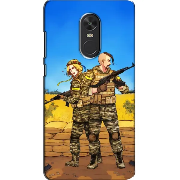 Чехол с рисунком «Солдаты ЗСУ» для Xiaomi Redmi Note 4X Чехол с рисунком «Солдаты ЗСУ» для Xiaomi Redmi Note 4X