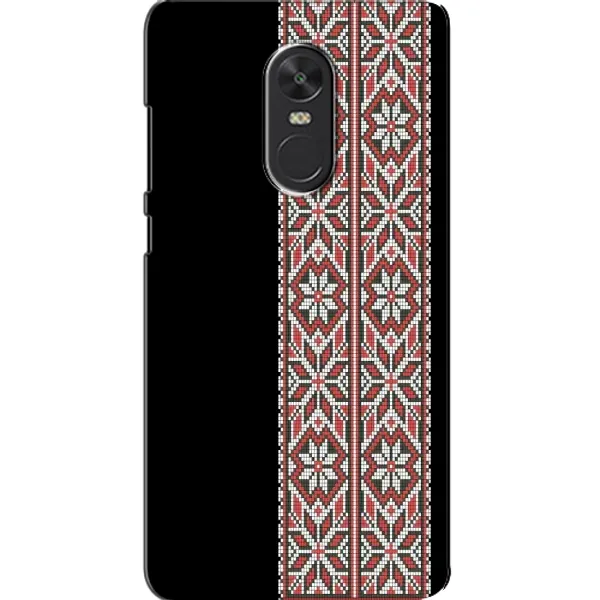Чехол с рисунком «Стильная вишиванка» для Xiaomi Redmi Note 4X Чехол с рисунком «Стильная вишиванка» для Xiaomi Redmi Note 4X