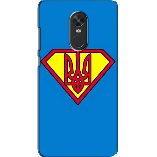Чехол с рисунком «Super - Герб» для Xiaomi Redmi Note 4X Чехол с рисунком «Super - Герб» для Xiaomi Redmi Note 4X
