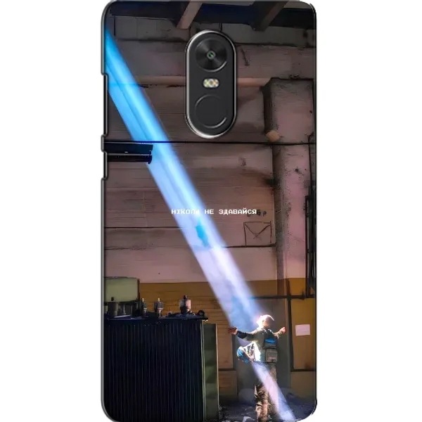 Чехол с рисунком «Свобода» для Xiaomi Redmi Note 4X Чехол с рисунком «Свобода» для Xiaomi Redmi Note 4X
