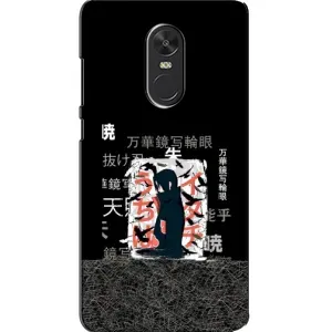 Чехлы с картинкой Итачи Учиха на Xiaomi Redmi Note 4X (УчихаИтачи)