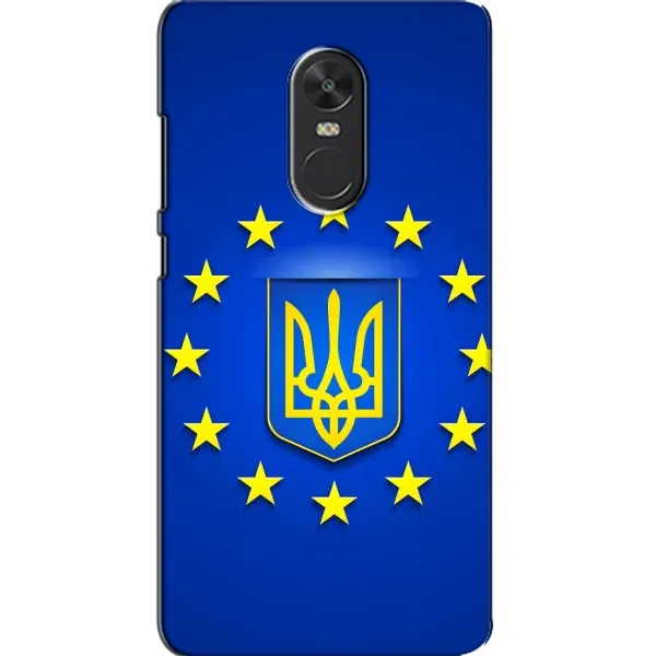 Чехол с рисунком «Украина это Европа» для Xiaomi Redmi Note 4X Чехол с рисунком «Украина это Европа» для Xiaomi Redmi Note 4X