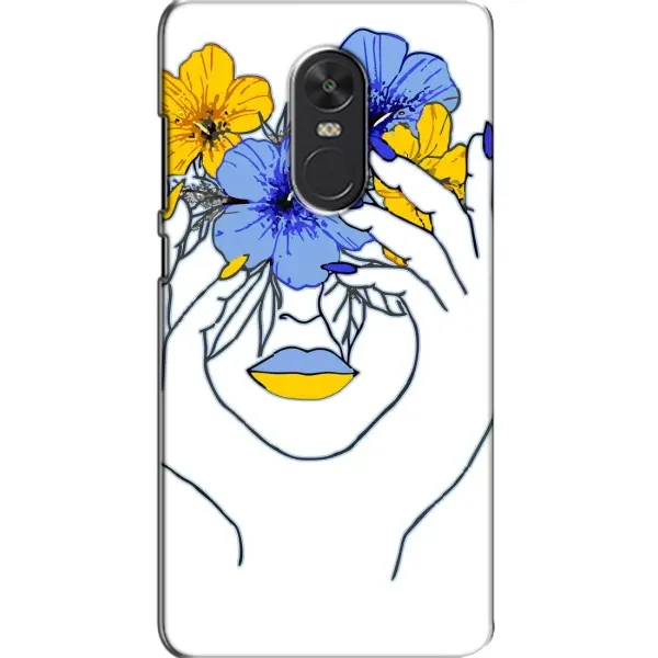 Чехол с рисунком «Украинка на всю голову» для Xiaomi Redmi Note 4X Чехол с рисунком «Украинка на всю голову» для Xiaomi Redmi Note 4X