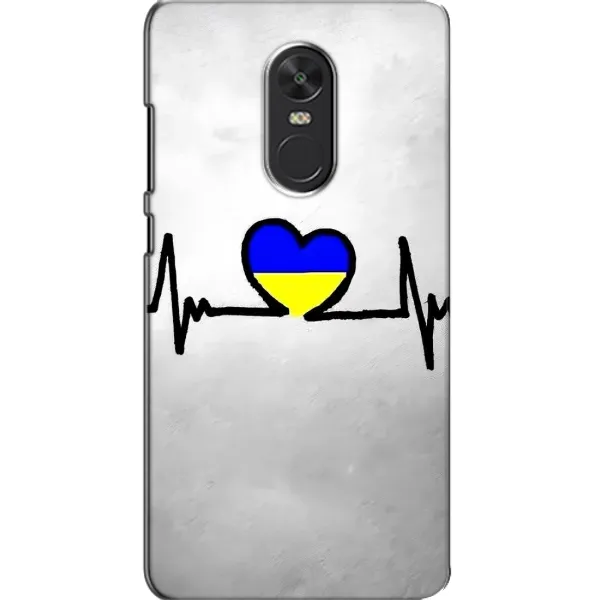Чехол с рисунком «Украинская кардиограмма» для Xiaomi Redmi Note 4X Чехол с рисунком «Украинская кардиограмма» для Xiaomi Redmi Note 4X