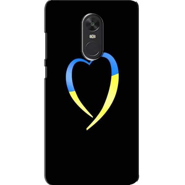 Чехол с рисунком «Украинское сердце» для Xiaomi Redmi Note 4X Чехол с рисунком «Украинское сердце» для Xiaomi Redmi Note 4X