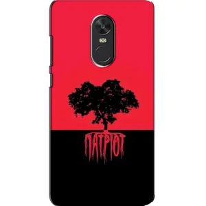 Чохли УПА (Червоно-Чорний) на Xiaomi Redmi Note 4X (УПА Патріот)