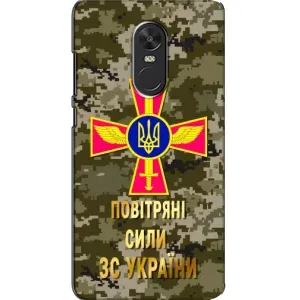 Чохли на військову тематику для Xiaomi Redmi Note 4X (ПС ЗСУ)