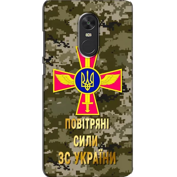 Чехол с рисунком «ВС ЗСУ» для Xiaomi Redmi Note 4X Чехол с рисунком «ВС ЗСУ» для Xiaomi Redmi Note 4X