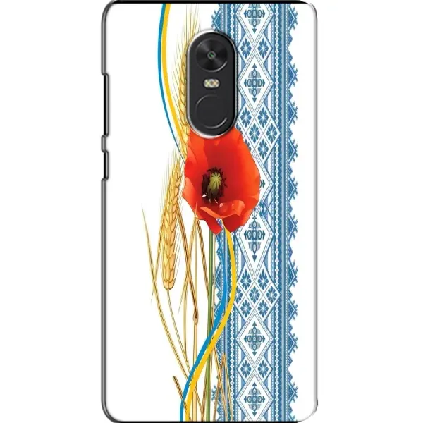 Чехол с рисунком «Вышиванка с цветком» для Xiaomi Redmi Note 4X Чехол с рисунком «Вышиванка с цветком» для Xiaomi Redmi Note 4X