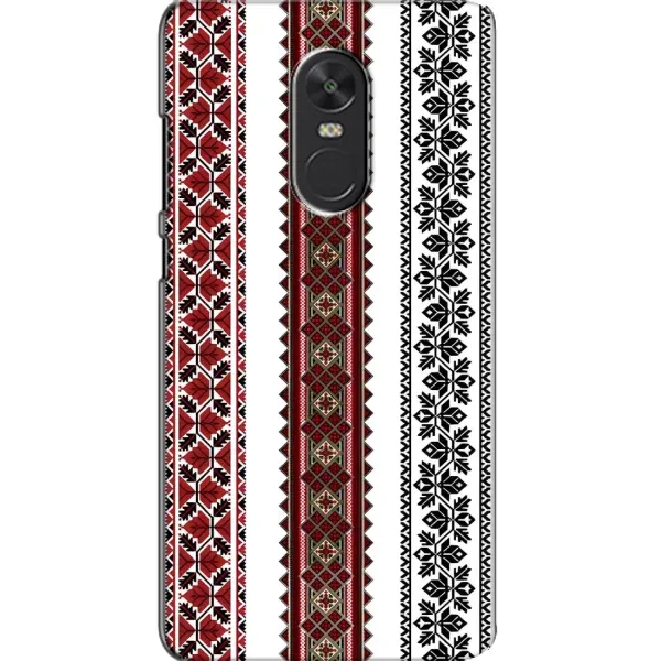 Чехол с рисунком «Вышиваночки» для Xiaomi Redmi Note 4X Чехол с рисунком «Вышиваночки» для Xiaomi Redmi Note 4X