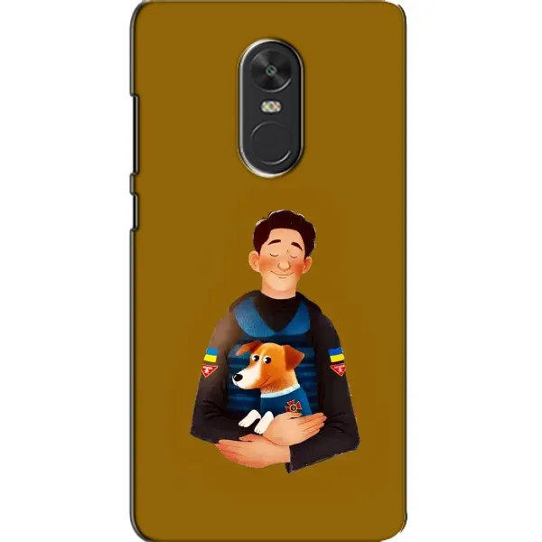 Чехол с рисунком «ЗСУ Патрон» для Xiaomi Redmi Note 4X