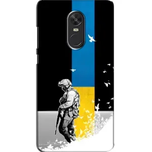 Патріотичний Чохол для Xiaomi Redmi Note 4X (ЗСУ)