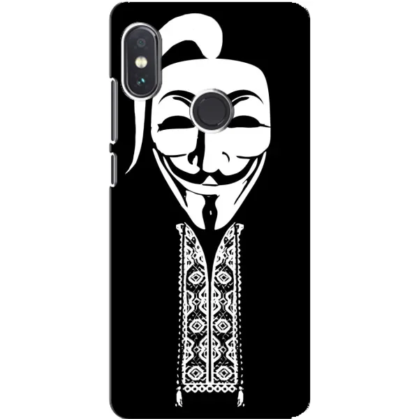 Чехол с рисунком «Анонимус» для Xiaomi Redmi Note 5 Pro Чехол с рисунком «Анонимус» для Xiaomi Redmi Note 5 Pro