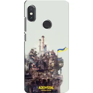 Чехлы на военную тематику для Xiaomi Redmi Note 5 Pro (Азовсталь)