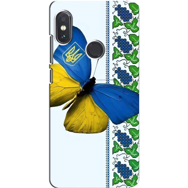 Чехол с рисунком «Бабочка» для Xiaomi Redmi Note 5 Pro
