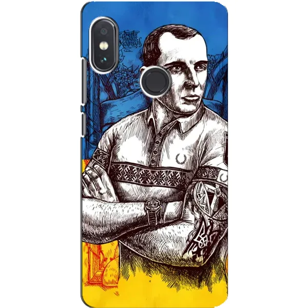Чехол с рисунком «Бандера Патриот» для Xiaomi Redmi Note 5 Pro