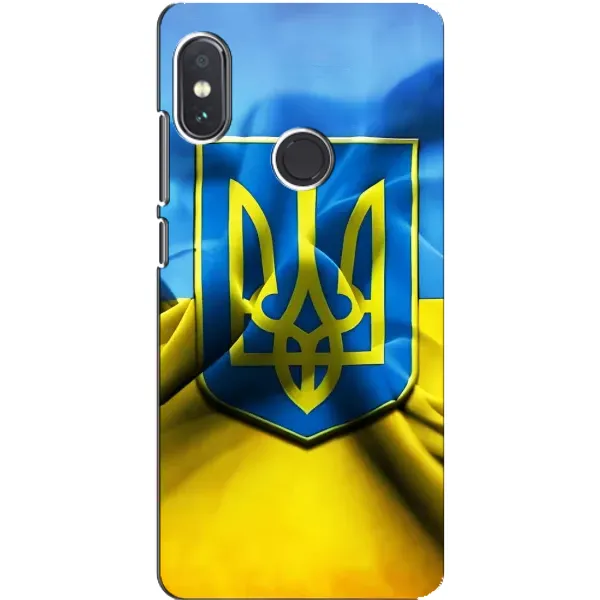 Чехол с рисунком «Герб и Флаг Украины» для Xiaomi Redmi Note 5 Pro Чехол с рисунком «Герб и Флаг Украины» для Xiaomi Redmi Note 5 Pro