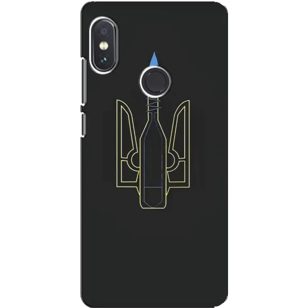 Чехол с рисунком «Герб - Молотова» для Xiaomi Redmi Note 5 Pro Чехол с рисунком «Герб - Молотова» для Xiaomi Redmi Note 5 Pro
