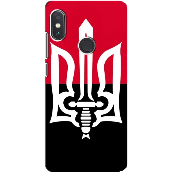 Чехол с рисунком «Герб Украины» для Xiaomi Redmi Note 5 Pro Чехол с рисунком «Герб Украины» для Xiaomi Redmi Note 5 Pro