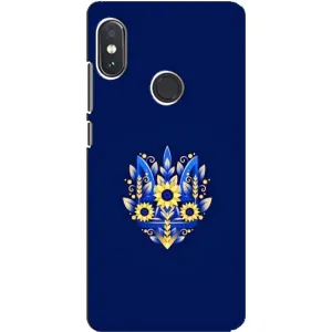 Чехол с картинкой (Патриотический ГЕРБ) на Xiaomi Redmi Note 5 Pro (герб)