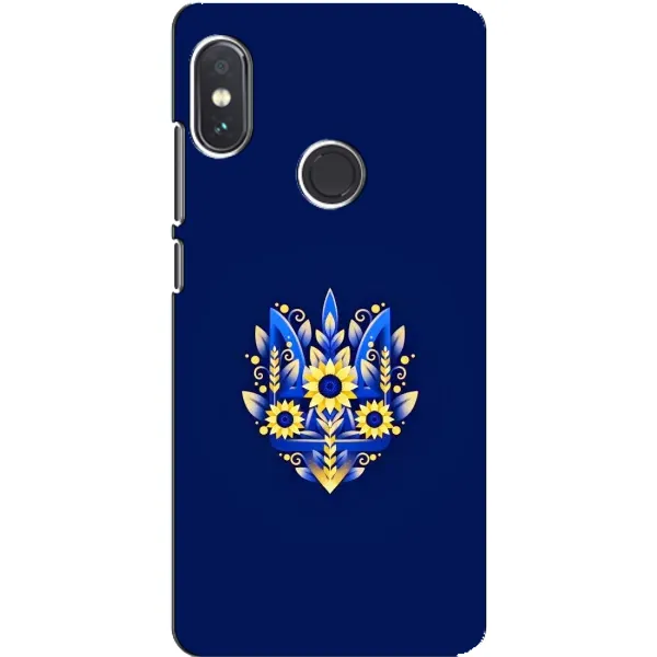 Чехол с рисунком «герб» для Xiaomi Redmi Note 5 Pro Чехол с рисунком «герб» для Xiaomi Redmi Note 5 Pro