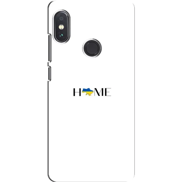 Чехол с рисунком «Home» для Xiaomi Redmi Note 5 Pro Чехол с рисунком «Home» для Xiaomi Redmi Note 5 Pro