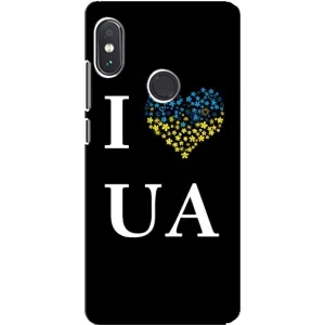 Силиконовый Чехол на Xiaomi Redmi Note 5 Pro (Я-Украина) (I Love UA)