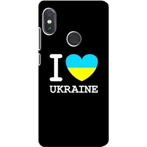 Чохол з Українською символікою на Редмі Нот 5 Про (I Love Ukraine)