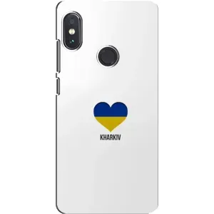Чехлы силиконовые (Город Харьков) на Редми Нот 5 про (Kharkiv)