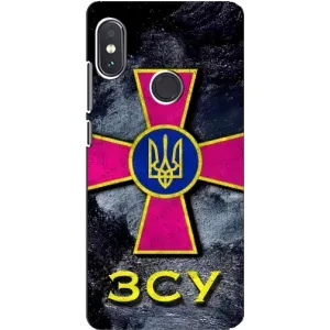 ЗСУ Чехлы (TPU) для Xiaomi Redmi Note 5 Pro (Лого ЗСУ)