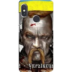 Чехол с картинкой (Патриотический КОЗАК) на Xiaomi Redmi Note 5 Pro (Одноглазый Козак)