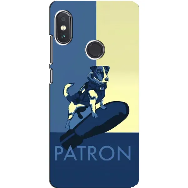 Чохол з малюнком «Patron» для Xiaomi Redmi Note 5 Pro Чохол з малюнком «Patron» для Xiaomi Redmi Note 5 Pro