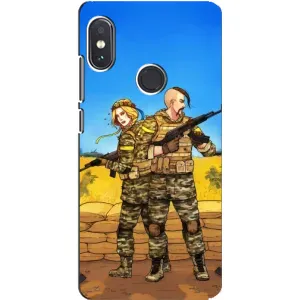 Чехлы с принтом (Воины ЗСУ) для Xiaomi Redmi Note 5 Pro (Солдаты ЗСУ)