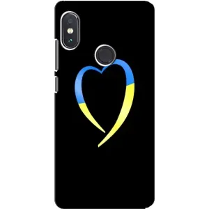 Силиконовый Чехол на Xiaomi Redmi Note 5 Pro (Я-Украина) (Украинское сердце)