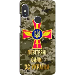 Чехлы на военную тематику для Xiaomi Redmi Note 5 Pro (ВС ЗСУ)
