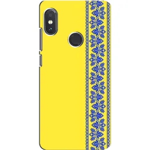 Силиконовый Чехол на Xiaomi Redmi Note 5 Pro (Вышиванка на желтом)
